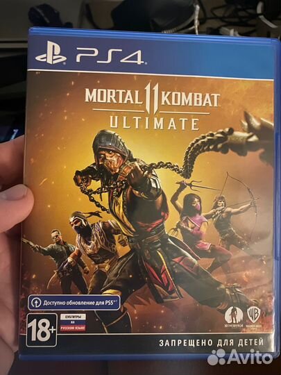 Игры для PS4 и PS5