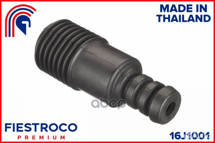 Пыльник амортизатора nissan March K12 CR10DE 1