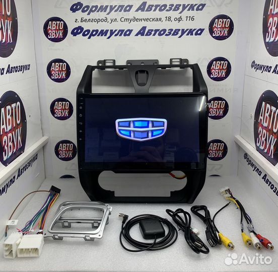 Jeely Emgrand EC7 магнитола Android wifi BT USB