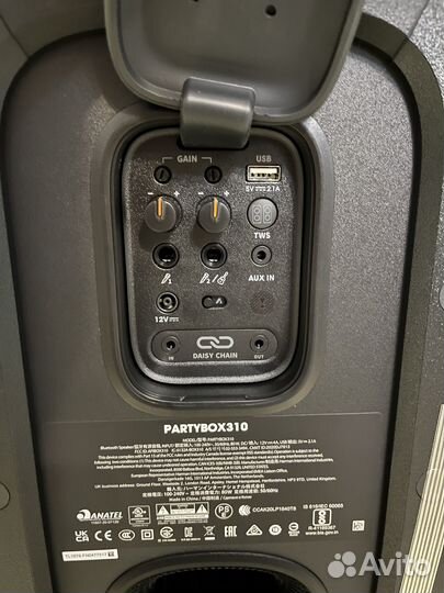 Колонка jbl partybox 310 в аренду(прокат колонки)