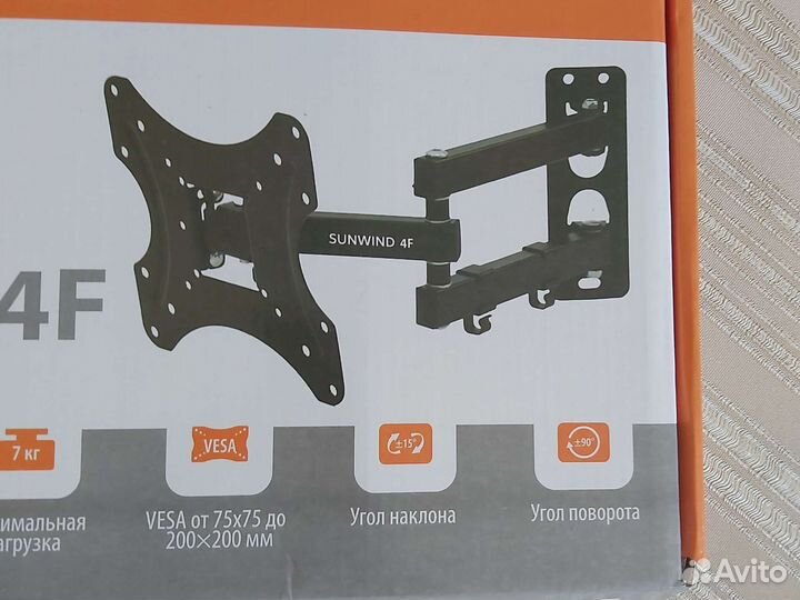 Кронштейны наклонно-поворотные качественные