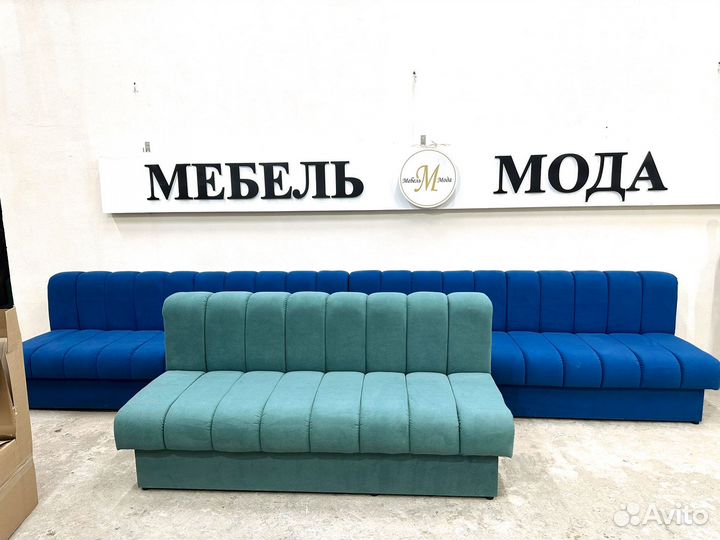 Диваны для кафе и кальянной 160