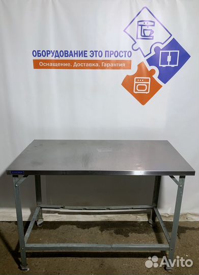 Стол нержавейка без борта (Арт.3476)