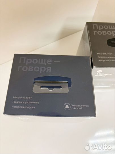 Яндекс станция мини с часами