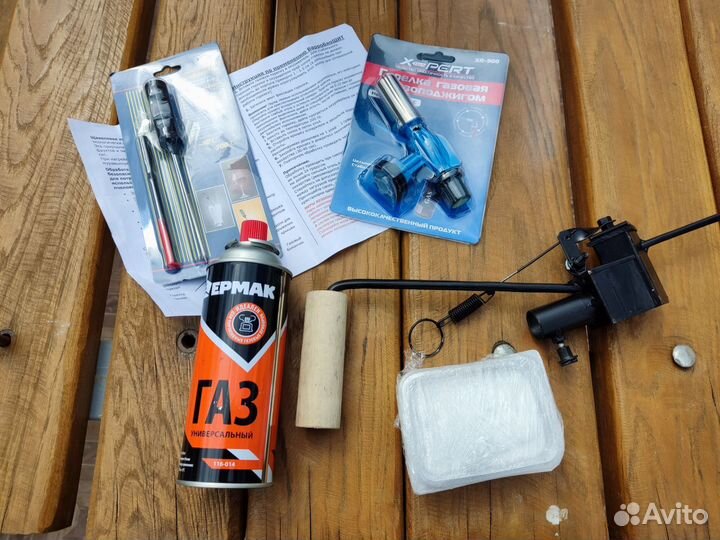 Пчело инвентарь