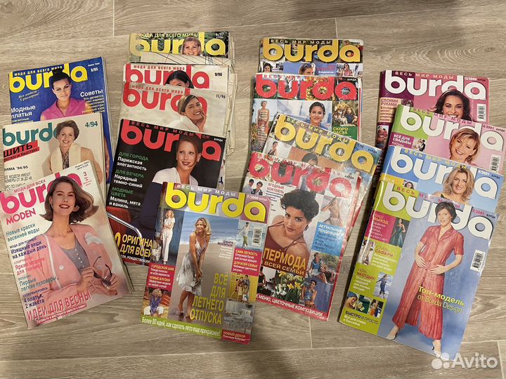 Журналы Burda 1989-2001