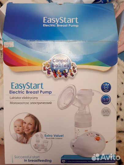 Молокоотсос электрический