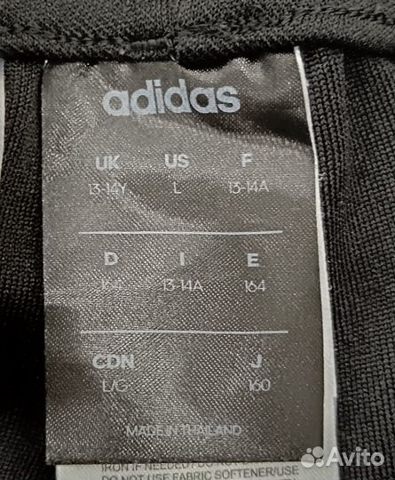 Adidas спортивные брюки для мальчика