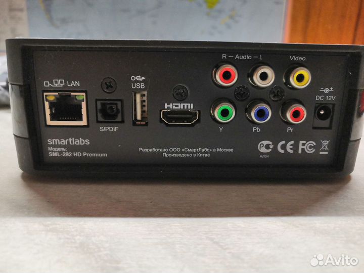Тв приставка smartlabs SML-292 HD Premium