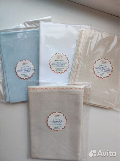 Канва для вышивания zweigart