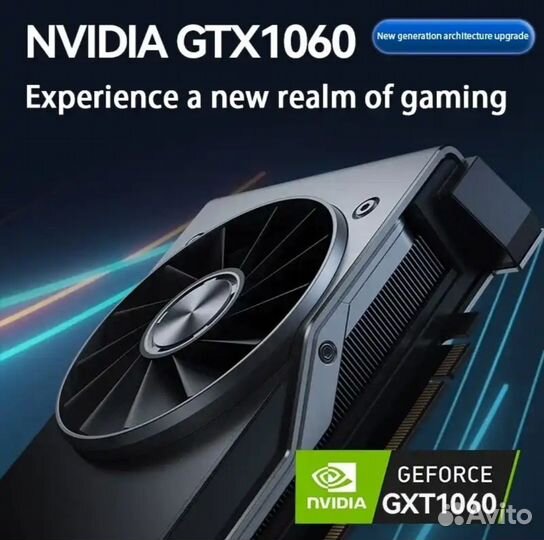 Игровой ноутбук GTX 1060 4 gb Intel 12th 16 gb 256