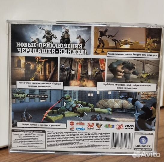 Tmnt Черепашки ниндзя (Pc)