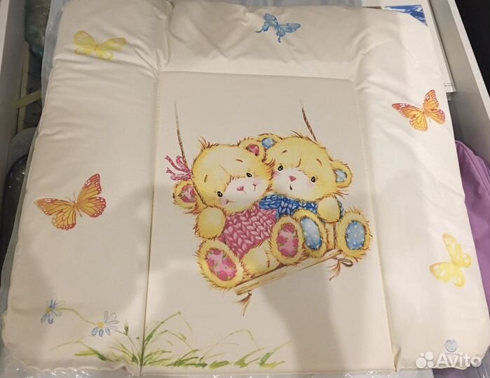 Globex Накладка для пеленания