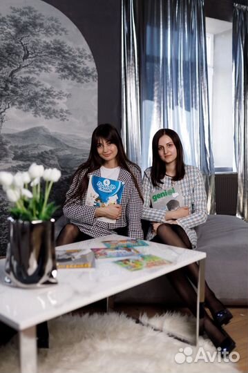 Репетитор по английскому и немецкому языкам