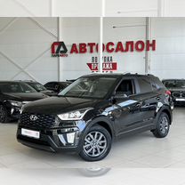 Hyundai Creta 2.0 AT, 2021, 68 000 км, с пробегом, цена 2 070 000 руб.