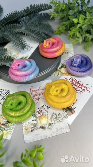 Мыло змея символ 2025 года