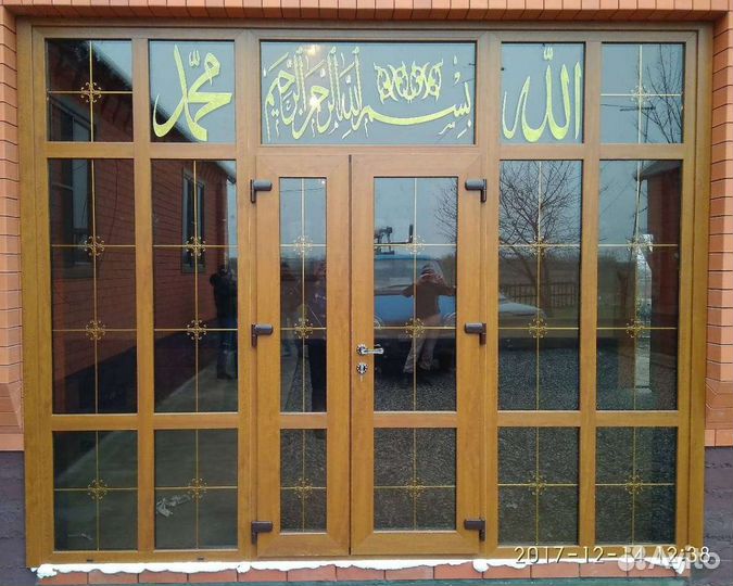 Пластиковые окна и Двери в Рассрочку