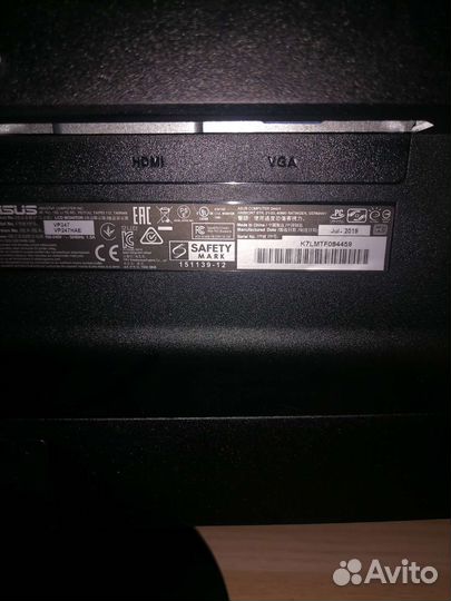 Монитор Asus 24 дюйма
