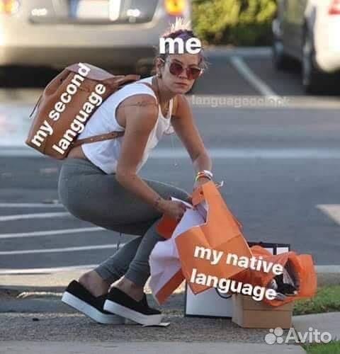 Репетитор по английскому/китайскому языку