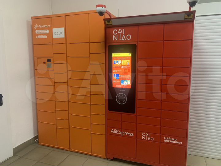 Торговая площадь, 20 м²