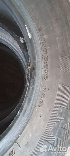 Зимняя резина r16