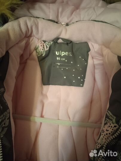 Зимний комбинезон на девочку 98