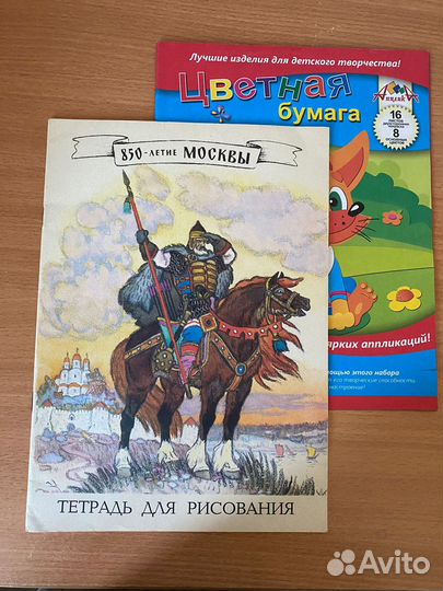 Книжки для дошкольников