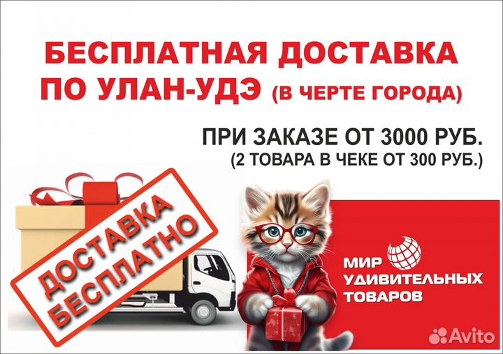 Алмазные мозаики на подрамнике 40х50