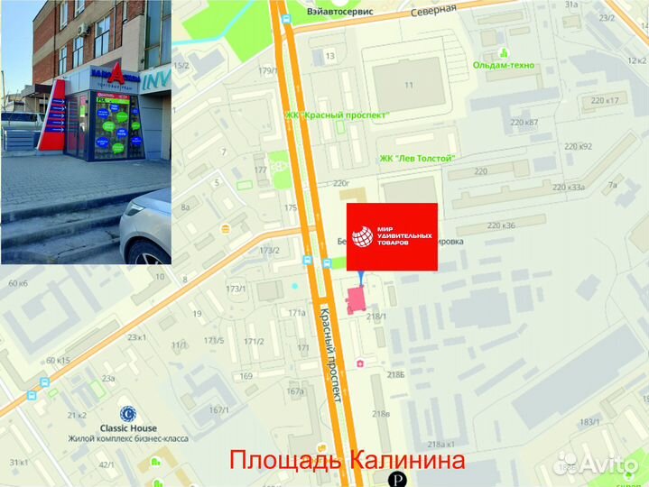 Пакет крафт 