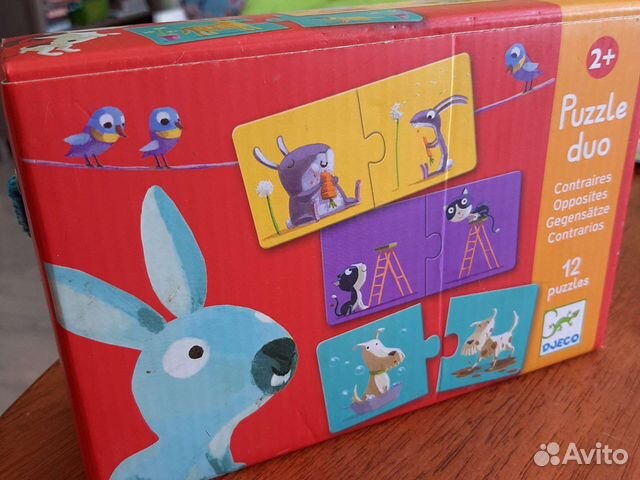 Пазлы джеко, мелисса