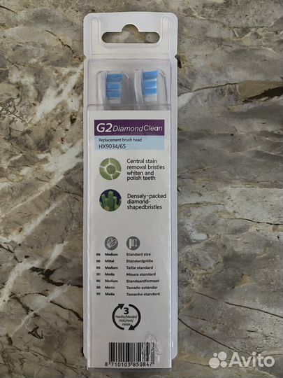 Насадки на зубную щетку philips sonicare