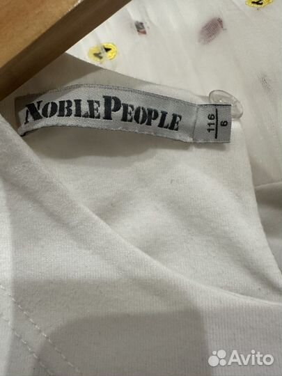 Платье Noble people 116