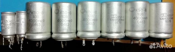 Конденсаторы