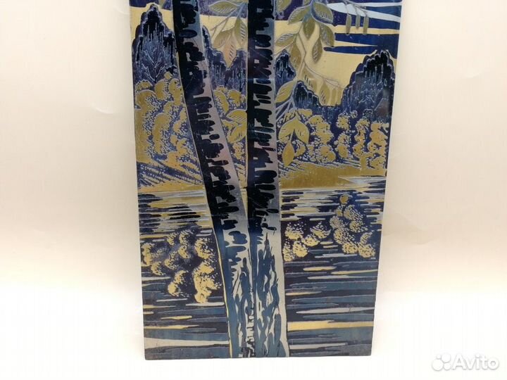 Златоустовская гравюра Березы Берёзки 1978