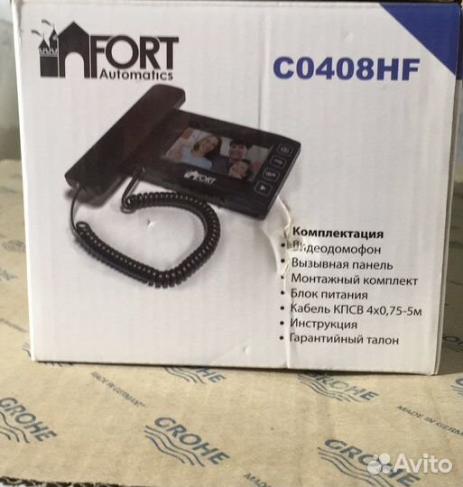 Видеодомофон цветной с записью