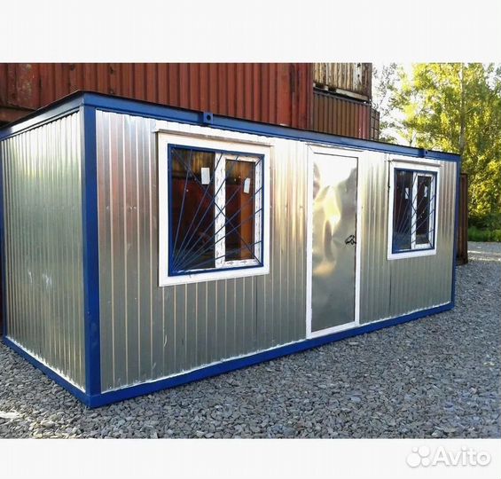 Бытовка хозблок оплата с ндс для хранения