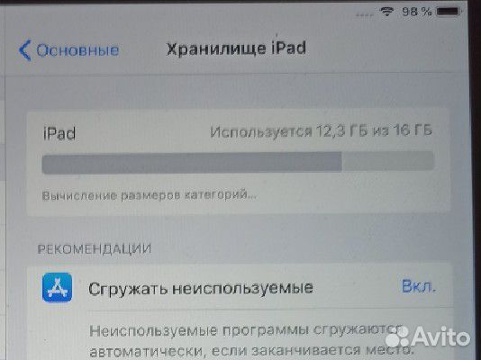 iPad air 16gb