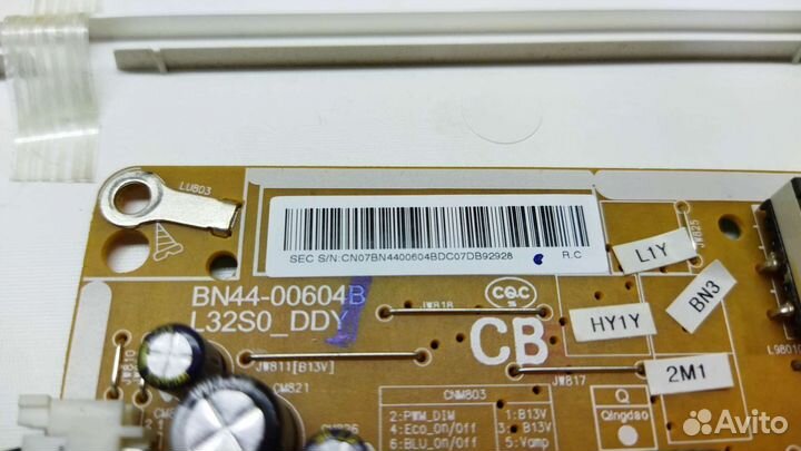 Блок питания с тв Samsung