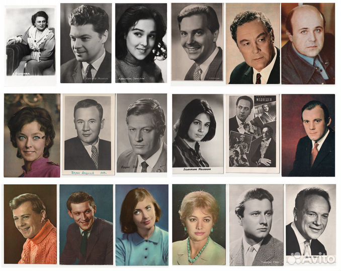 Открытки Актёры Советского кино (СССР)