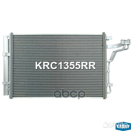 Радиатор кондиционера KRC1355RR Krauf