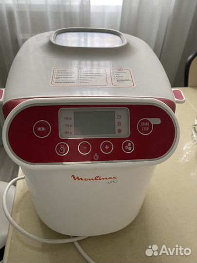 Хлебопечка moulinex