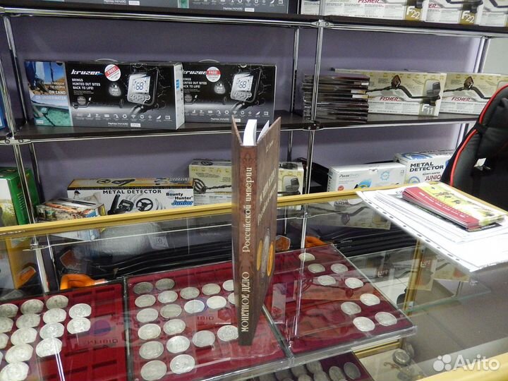 Монетное дело Российской империи в Твери