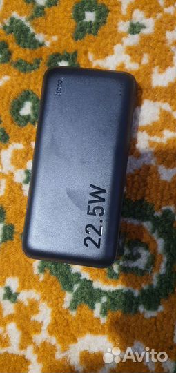 Powerbank 20000
