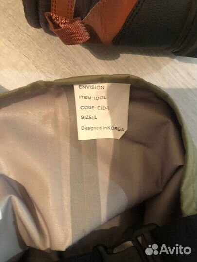 Вейдерсы (забродники) Envision