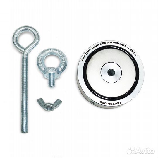 Поисковый магнит фротон 2F300 (Двухсторонний)