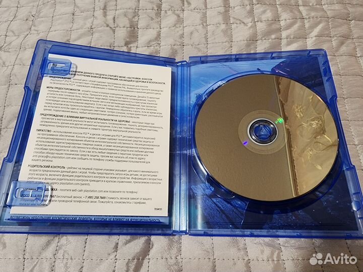 God of War Рагнарёк ps5