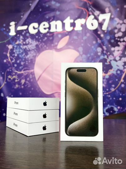 iPhone 15 Pro, 256 ГБ