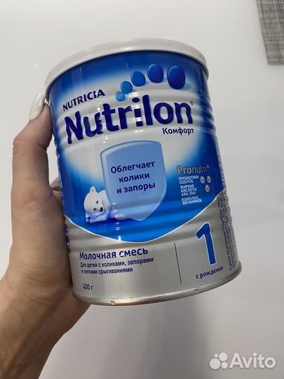 Детская смесь Nutrilon 1