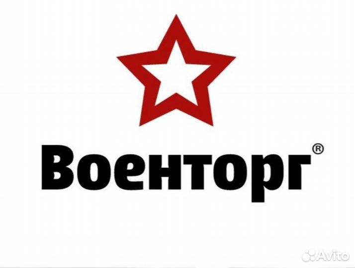 Уборщик помещений