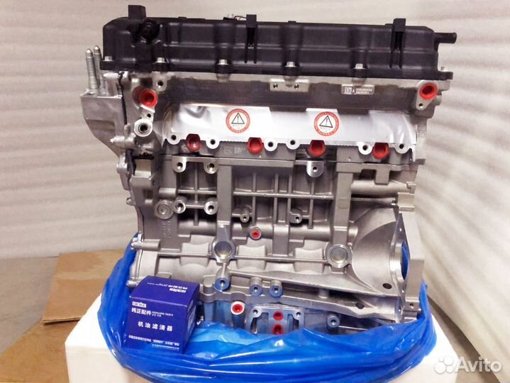 Двигатель kia optima 2.4 G4KJ